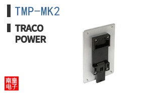 TMP-MK2