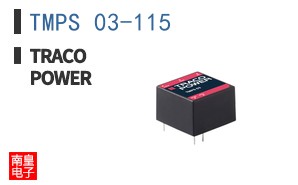 TMPS 03-115