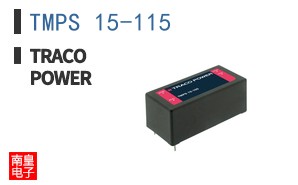 TMPS 15-115