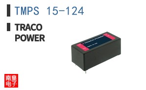 TMPS 15-124