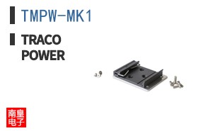 TMPW-MK1