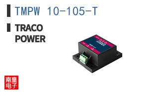 TMPW 10-105-T