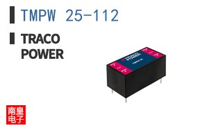 TMPW 25-112