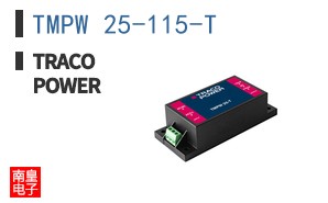 TMPW 25-115-T