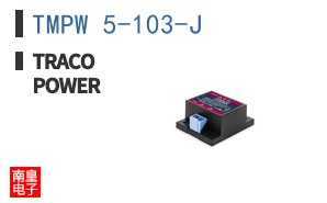 TMPW 5-103-J