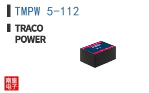 TMPW 5-112