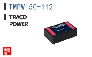 TMPW 50-112