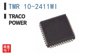 TMR 10-2411WI