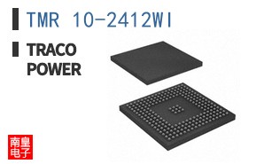 TMR 10-2412WI