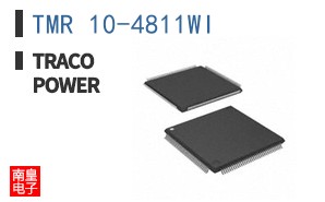 TMR 10-4811WI
