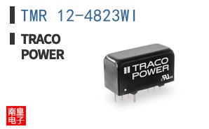TMR 12-4823WI