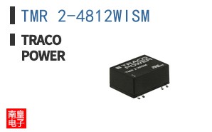 TMR 2-4812WISM