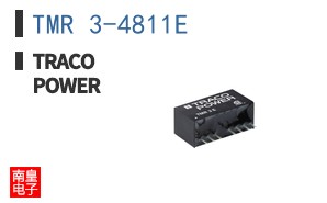 TMR 3-4811E