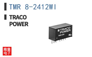 TMR 8-2412WI