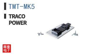 TMT-MK5