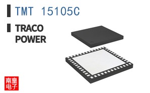 TMT 15105C