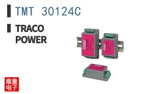 TMT 30124C
