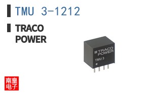 TMU 3-1212