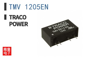 TMV 1205EN