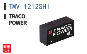 TMV 1212SHI