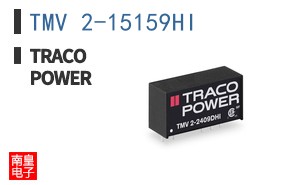 TMV 2-15159HI