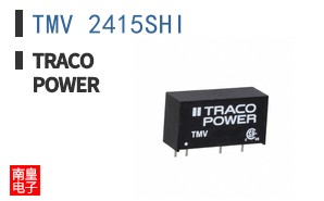 TMV 2415SHI