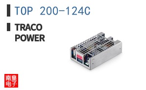 TOP 200-124C