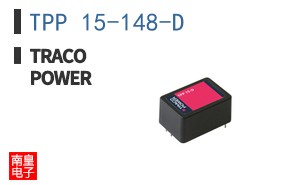 TPP 15-148-D