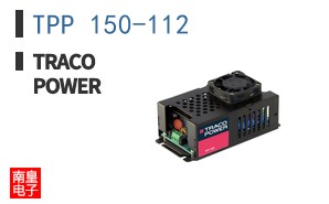 TPP 150-112