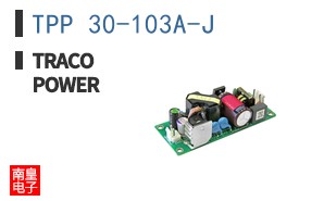 TPP 30-103A-J