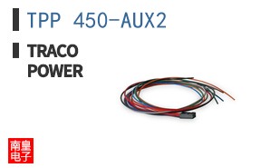 TPP 450-AUX2