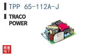 TPP 65-112A-J