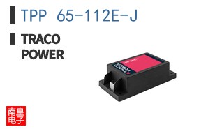TPP 65-112E-J