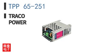 TPP 65-251