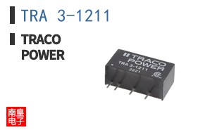 TRA 3-1211