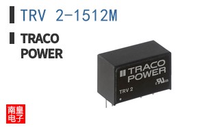 TRV 2-1512M