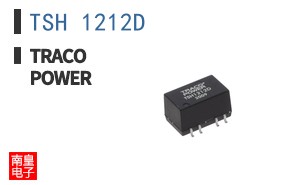 TSH 1212D