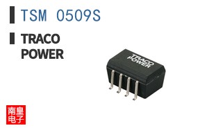 TSM 0509S