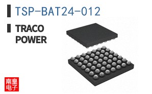 TSP-BAT24-012