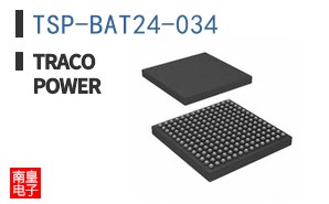 TSP-BAT24-034