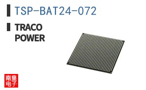TSP-BAT24-072