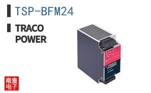 TSP-BFM24