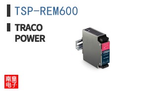 TSP-REM600