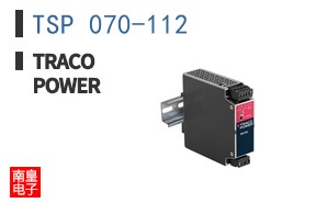 TSP 070-112