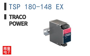 TSP 180-148 EX