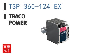 TSP 360-124 EX