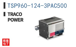TSP960-124-3PAC500