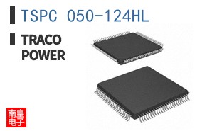 TSPC 050-124HL