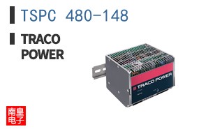 TSPC 480-148