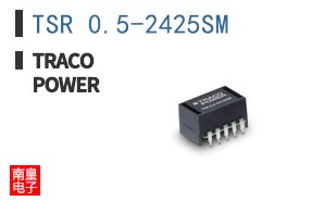 TSR 0.5-2425SM